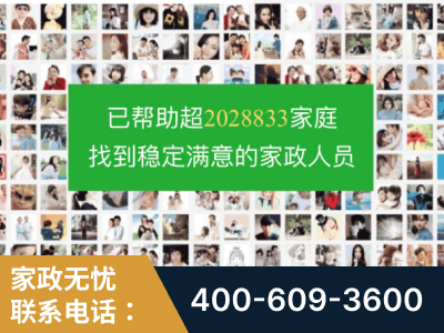 喀什-企业展示图
